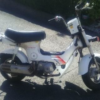原付バイク売ります、ホンダシャリー。