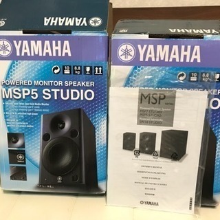 【美品】YAMAHA MSP5 STUDIO 2台ペア モニター...