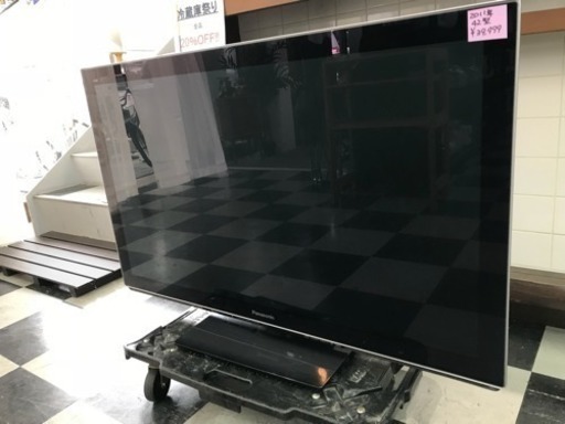 Panasonicテレビ42型 www.krzysztofbialy.com