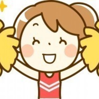 神戸市北区 バトン チアダンス体験レッスン受付中 Maru 神戸のその他の生徒募集 教室 スクールの広告掲示板 ジモティー 神戸市北区 バトン チアダンス体験レッスン受付中 Maru 神戸のその他の生徒募集 教室 スクールの広告掲示板 ジモティー