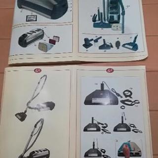 【超強力吸引力】LUX ルックス 電気掃除機　D-820Sスウェーデン製