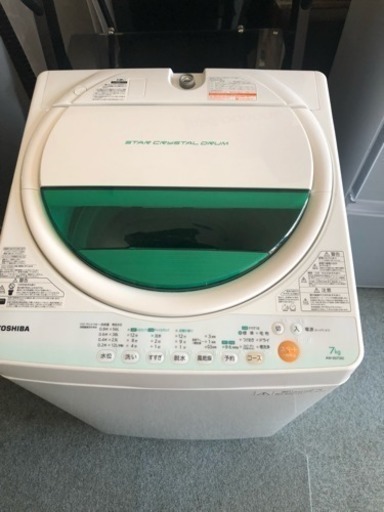 電気洗濯機 東芝 2013年製 7kg