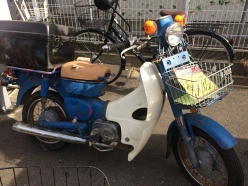 ホンダ☆原付バイク☆A-MD50☆