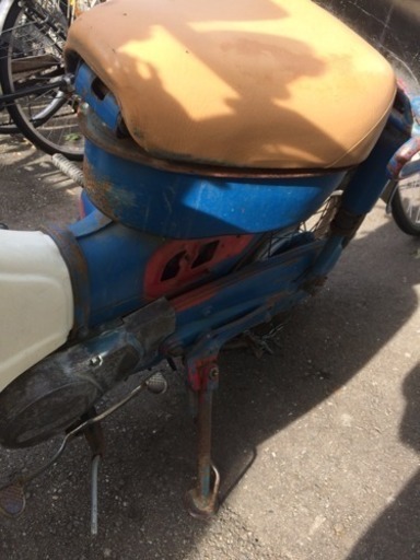 ホンダ☆原付バイク☆A-MD50☆ | procomm.ca