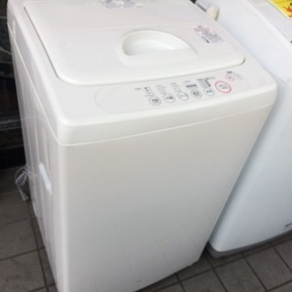 無印良品☆2008年式 4.2kg洗濯機☆M-AW42E vintevintechocolate.pt