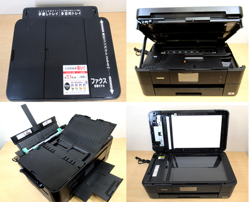 Brother ブラザー A3インクジェットプリンター複合機 FAX/ADF/有線