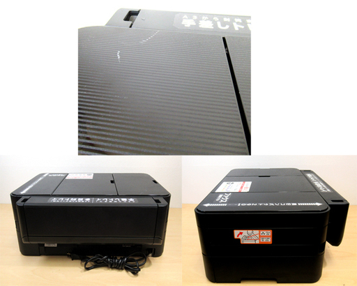 Brother ブラザー A3インクジェットプリンター複合機 FAX/ADF/有線