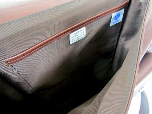 PORTER ポーター 吉田カバン 本革ショルダーバッグ A4 西宮の沢