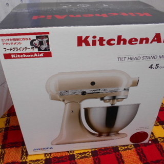 　アウトレット　KitchenAid キッチンエイド スタンド ...