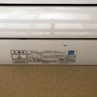 2017年買いました。ほぼ新品‼️