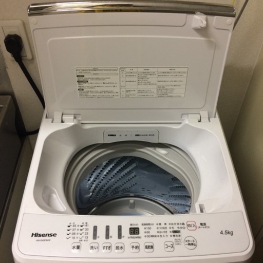 洗濯機 美品 使用期間1年未満