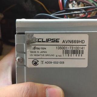 イクリプスAVN669HD 地デジフルセグTV カーナビ | www.debbiejorde.com