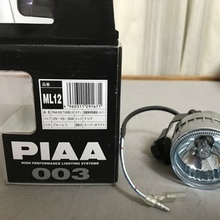 PIAA ML12 003 フォグライト スーパーホワイト