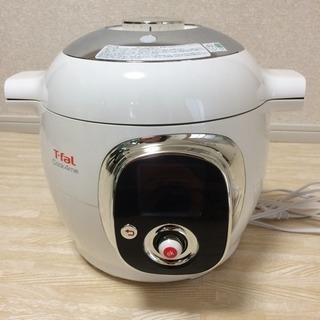 売り切り値下げ！美品☆T-fal クックフォーミー cook4me