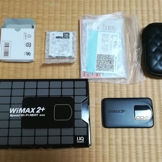 WiMAX 2+ wifi ルータ