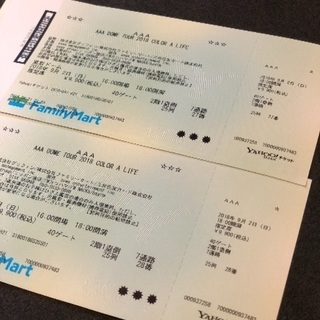 AAA 東京ドーム　ライブチケット