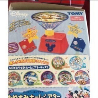 New おやすみホームシアター 説明書 美品 ディズニー ディスク2枚付き ミッキー 船堀のベビー用品の中古あげます 譲ります ジモティーで不用品の処分