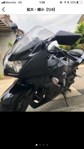 その他 NINJA250R