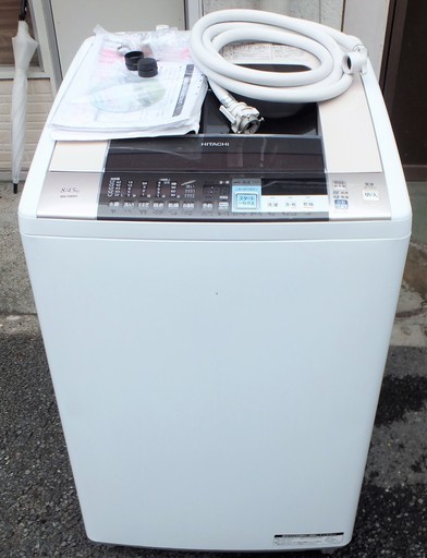 ☆\t日立 HITACHI BEAT WASH BW-D8SV 8.0kg 電気洗濯乾燥機◆人気のビートウォッシュ