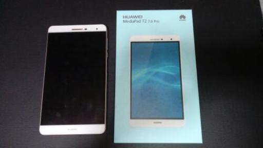 HUAWEI Mediapad T 7.0　Pro