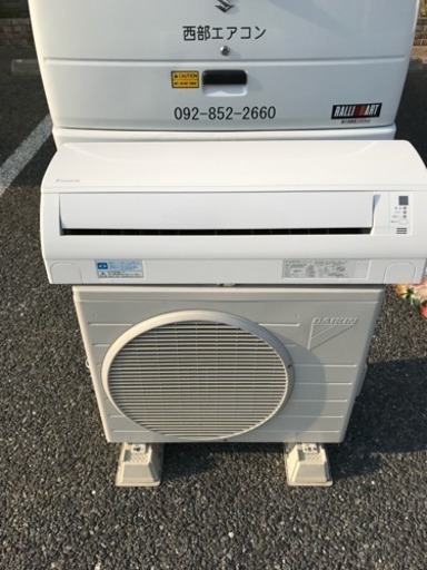 激安っ‼️6畳用❗️取付込❗️DAIKINエアコン