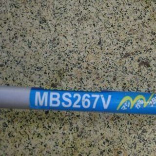 丸山。背負い式。草刈機。中古。 ショップ