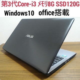 11.6インチワイド 軽量モバイルパソコン