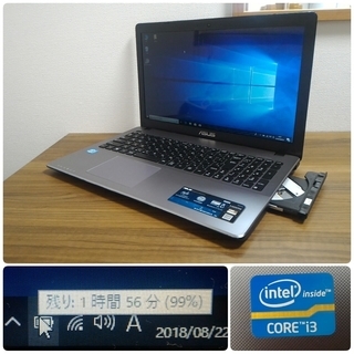 NEC Lavie 早い者勝ち☆初心者OK♪高速SSD 薄型高性能パソコン☆希少 