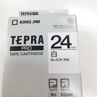 テプラ24mm白テープ黒文字