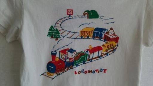 美品 ファミリア Tシャツ 110 乗り物 汽車 クレーン車 Familiar 男の子 成立しました りんまい 滝の茶屋の子供用品の中古あげます 譲ります ジモティーで不用品の処分 美品 ファミリア Tシャツ 110 乗り物 汽車 クレーン車 Familiar 男の子 成立しました りんまい 滝の茶屋の子供用品の中古あげます 譲ります ジモティーで不用品の処分