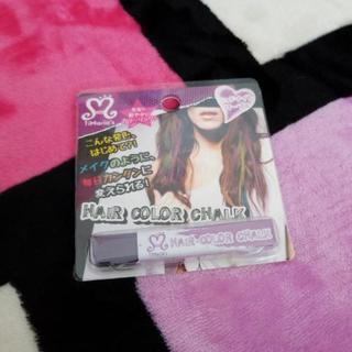 中古ヘアチョークが無料 格安で買える ジモティー