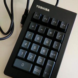 パソコン　キーボード　東芝