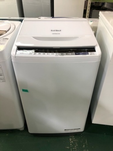 日立 洗濯機 ビートウォッシュ 人気シリーズ BW-V70BE5 7kg 2017年 ホース付 中古