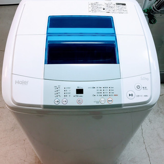 送料無料・設置無料サービス有り】洗濯機 2016年製 Haier JW-K50K② 中古