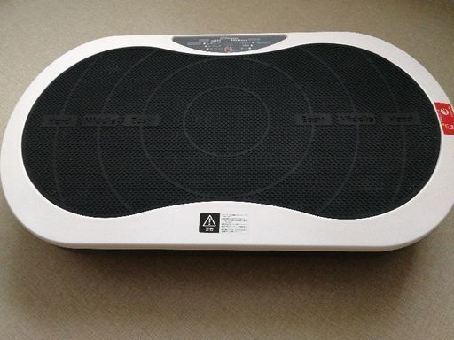 3D エクサウェーブ