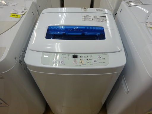 安心の6ヶ月保証付！2014年製Haier（ハイアール）の4.2kg全自動洗濯機【トレファク　岸和田】