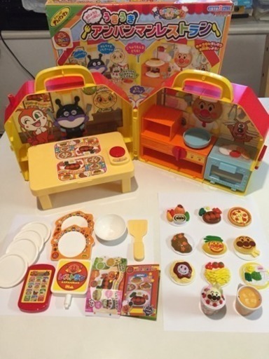 うきうきアンパンマンレストラン 美品 さあや 世田谷のおもちゃの中古あげます 譲ります ジモティーで不用品の処分