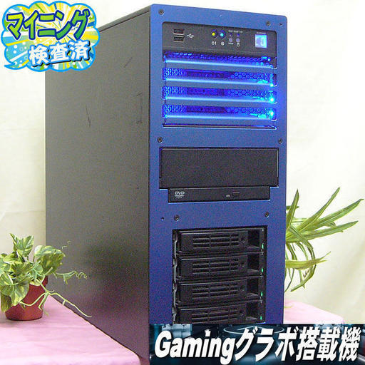 GTX760搭載☆PUBG動作OK♪RAID構成でワンランク上の速さ♪