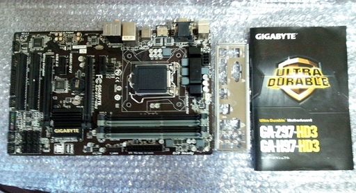 中古マザーボード GA-Z97-HD3 rev2.0 LGA1150 本体＋IOパネル＋説明書
