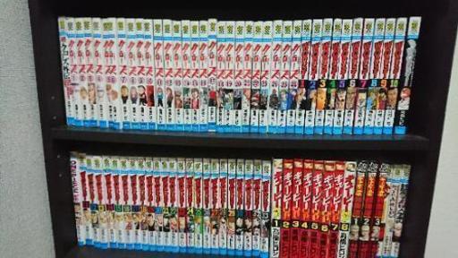 NARUTO、クローズ、ワースト、全巻＋アルファ