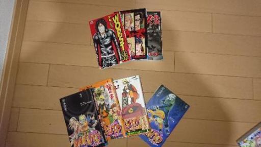 NARUTO、クローズ、ワースト、全巻＋アルファ