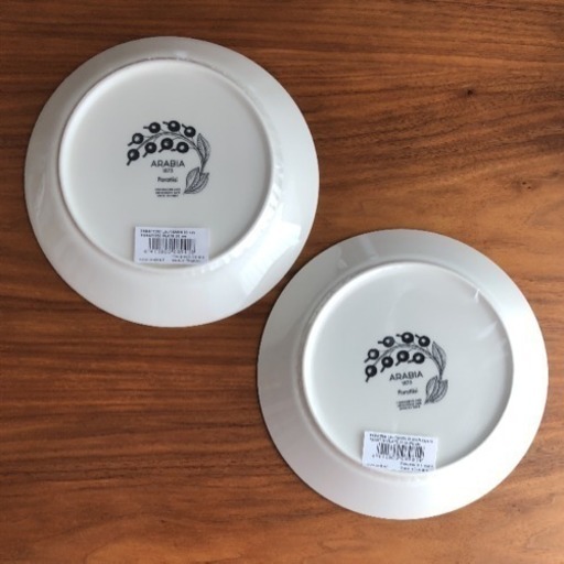 新品、未使用】アラビア パープル イエロー パラティッシ 21㎝ 4枚 