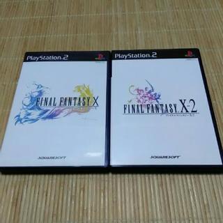 PS2 ff10/10-2のセット