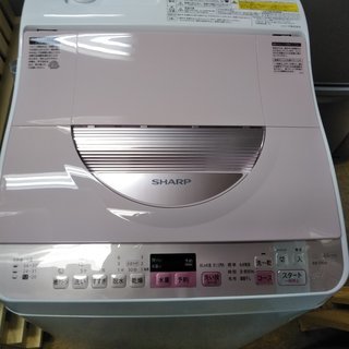 取引中 シャープあSHARP ES-TX5A-P [タテ型洗濯乾燥機(5.5kg) ピンク