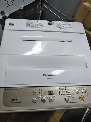 2017年モデル　パナソニック PANASONIC NA-F60B10-N [全自動洗濯機 6kg シャンパン]