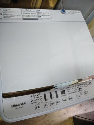 2016年モデル　ハイセンス 4．5kg全自動洗濯機 keyword キーワードホワイト HW-G45E4KW