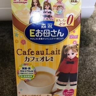 森永 Eお母さん カフェオレ  レーズン