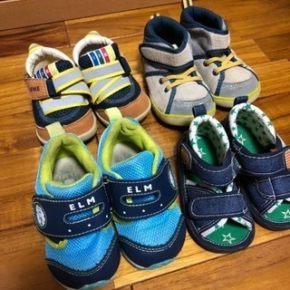 子供用靴（1〜2歳児用）