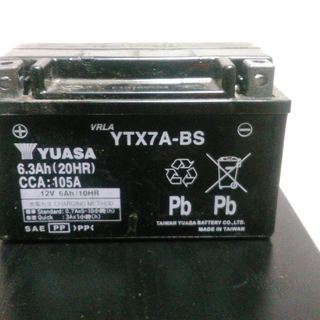 【値下げ】ジャンク品 YTX7A-BS　YUASA製