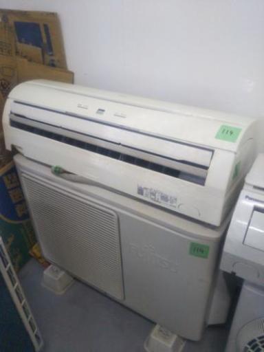 8-12畳用が取付工事込みで27000円☆